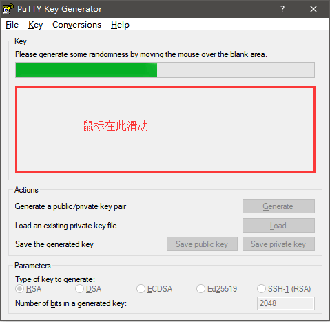 PuTTYgen生成密钥