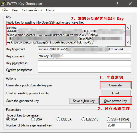 PuTTYgen生成密钥