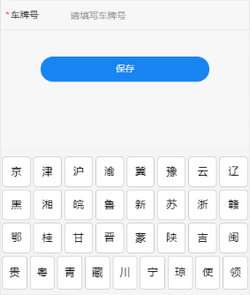效果1